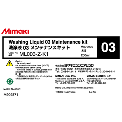 Mimaki 03 Flushing Liquid Bottle