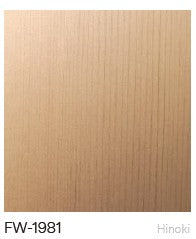 DI-NOC Interior Fine Wood